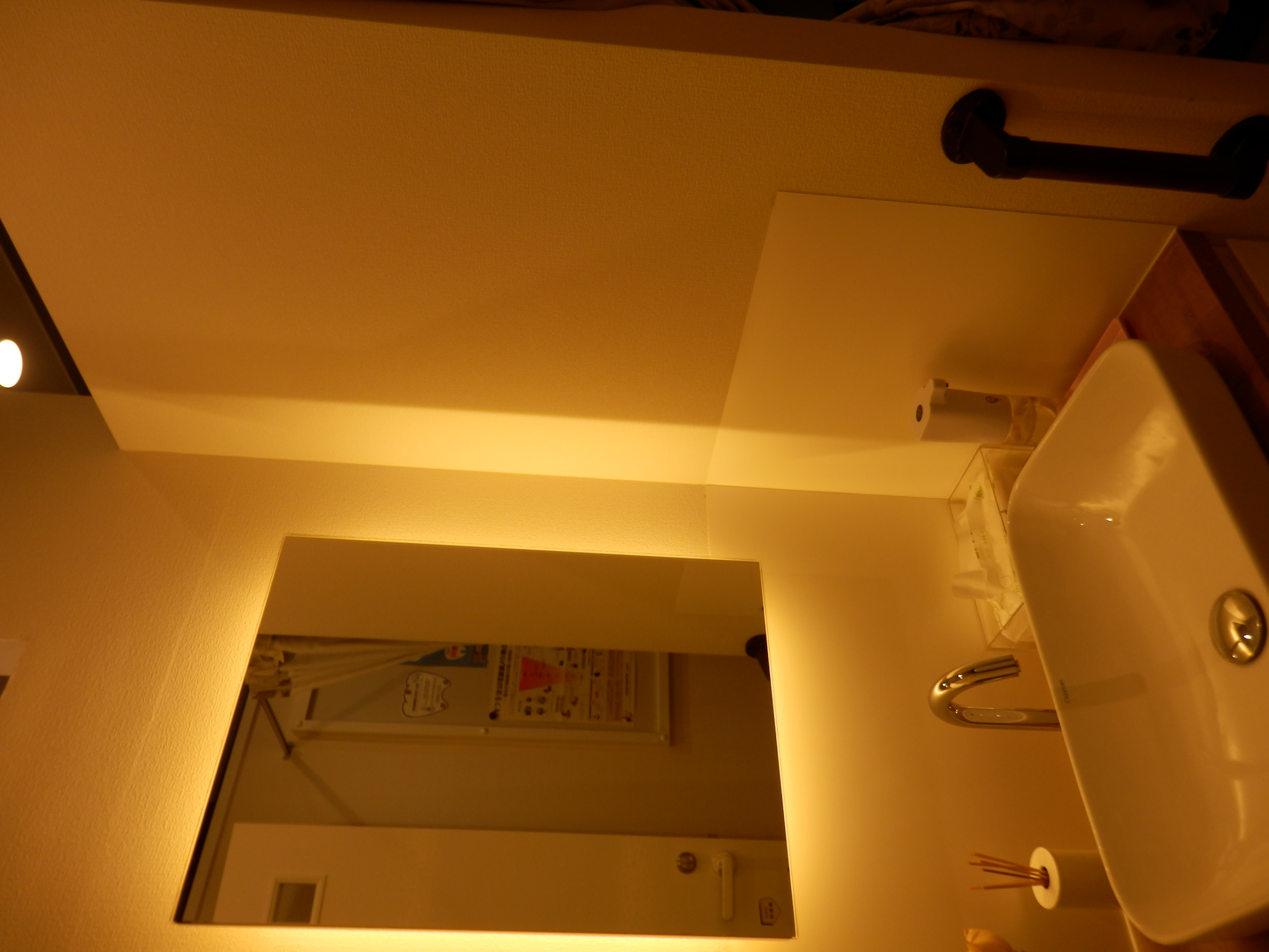 パウダールームの写真